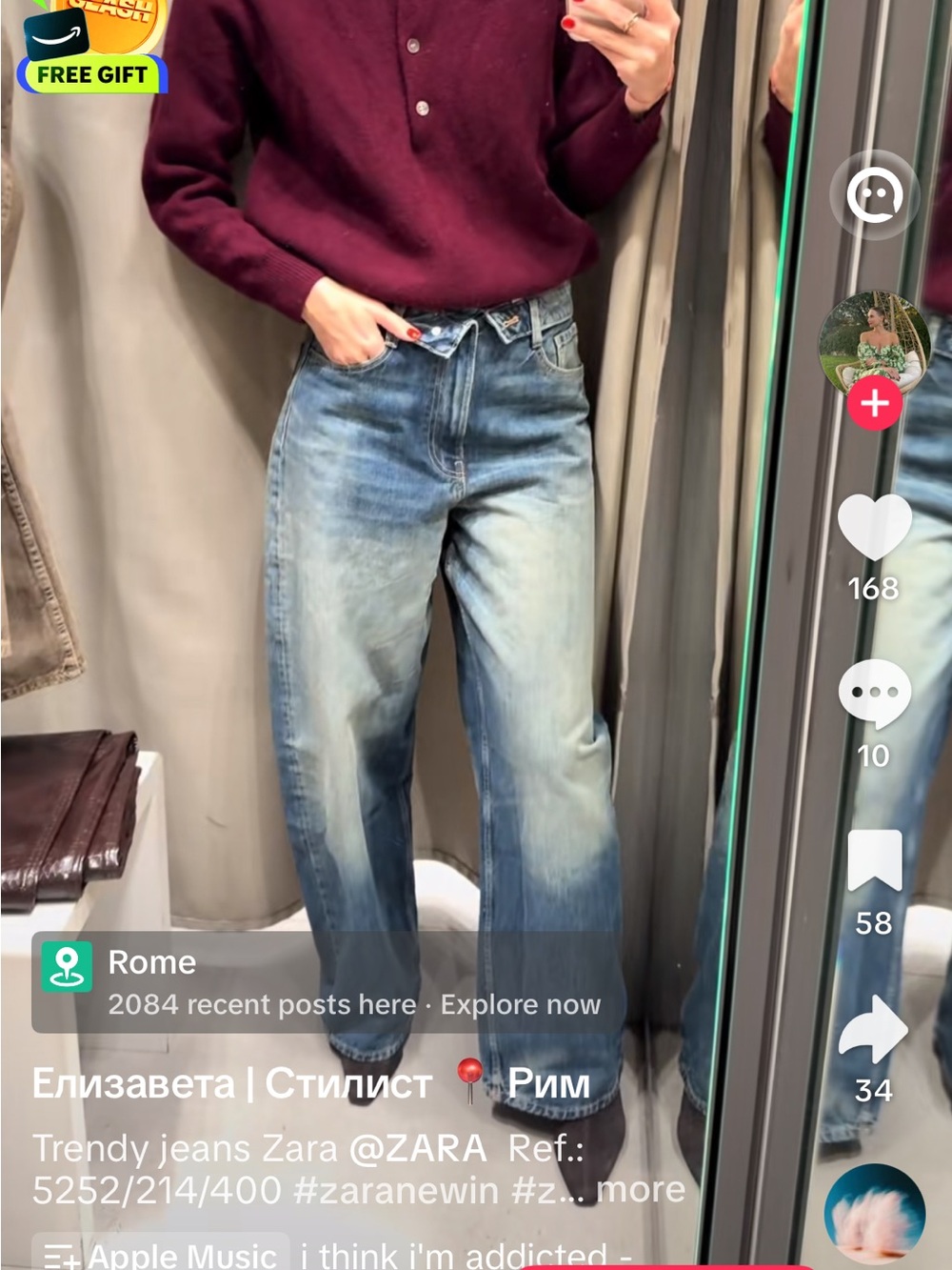 Zara Men's Light Blue Washed Relaxed Jeans